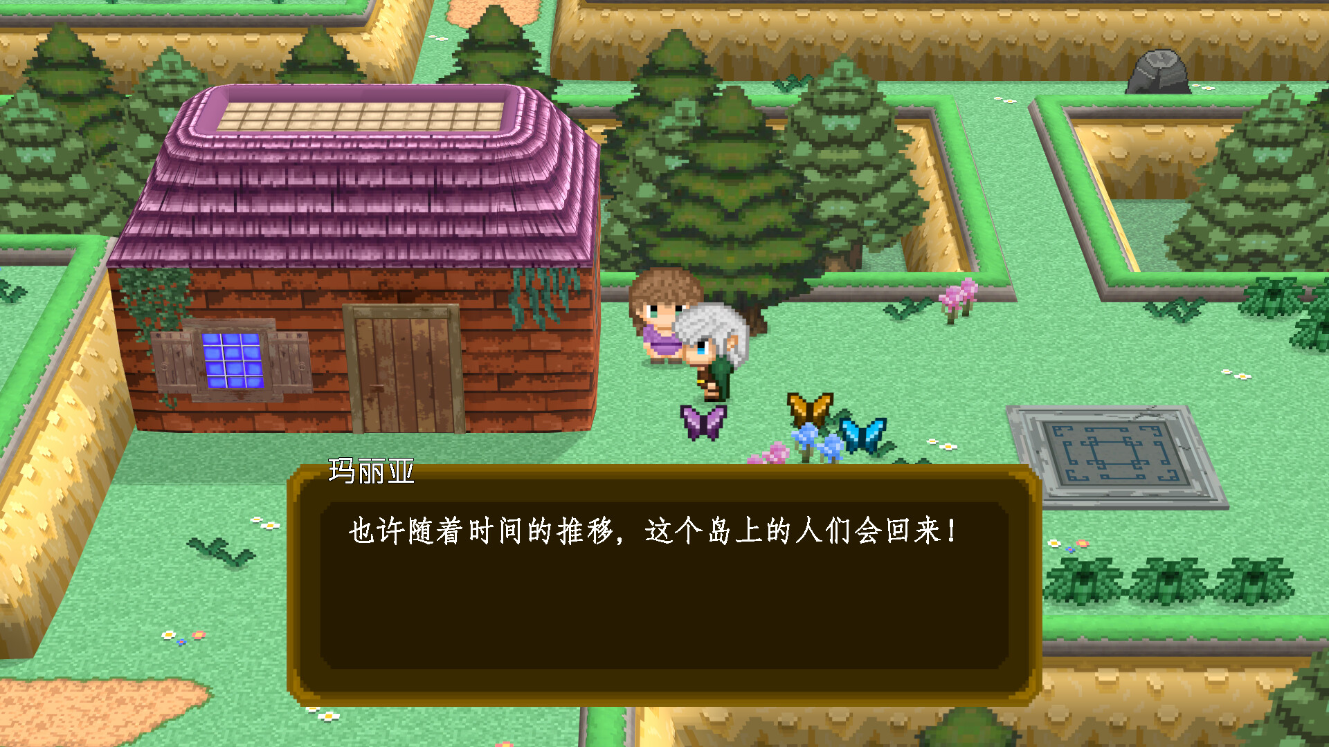 夏努尔：银风传奇/Shalnor: Silverwind Saga