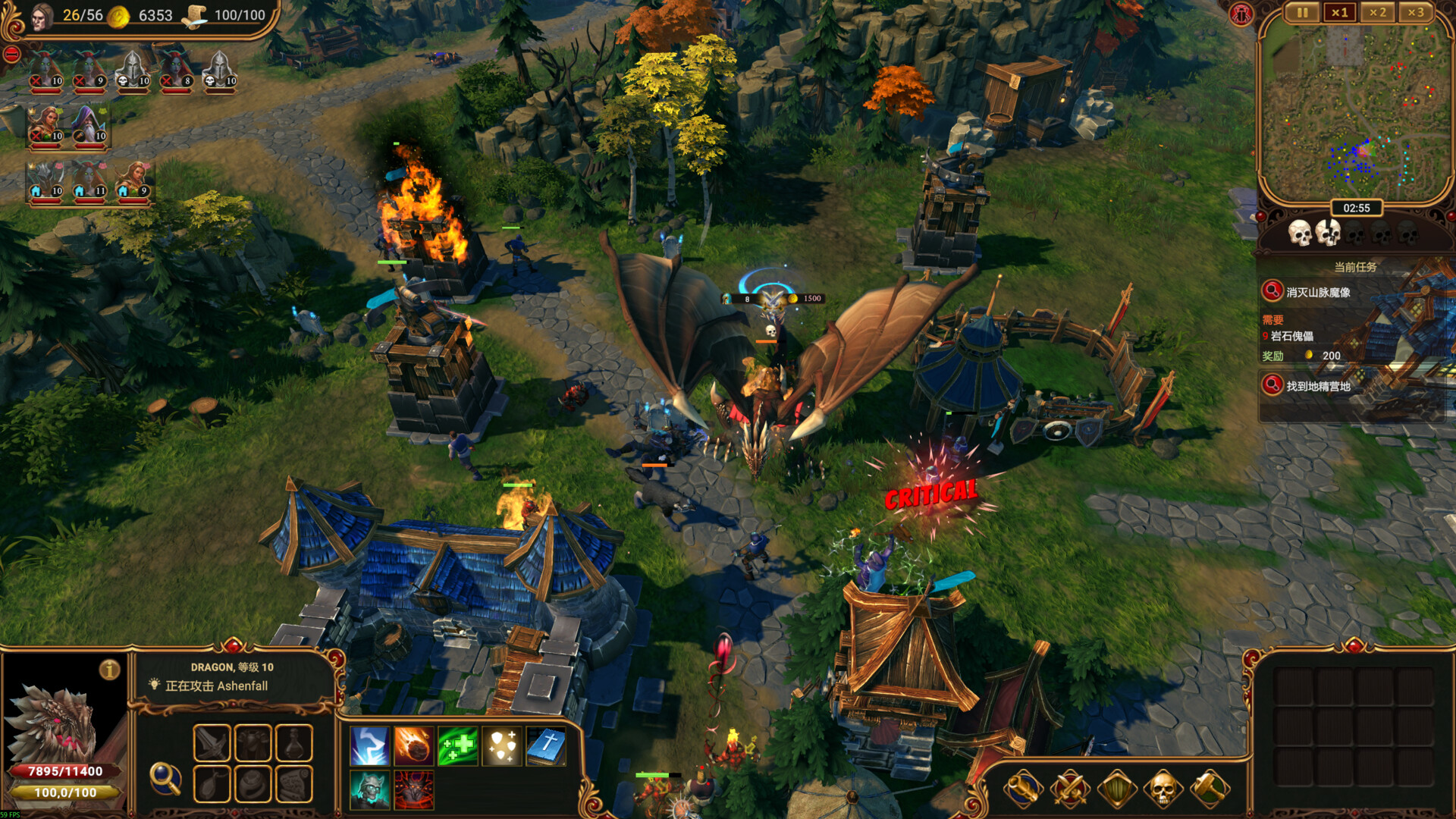 莱萨里亚:英雄之歌/Lessaria: Fantasy Kingdom Sim