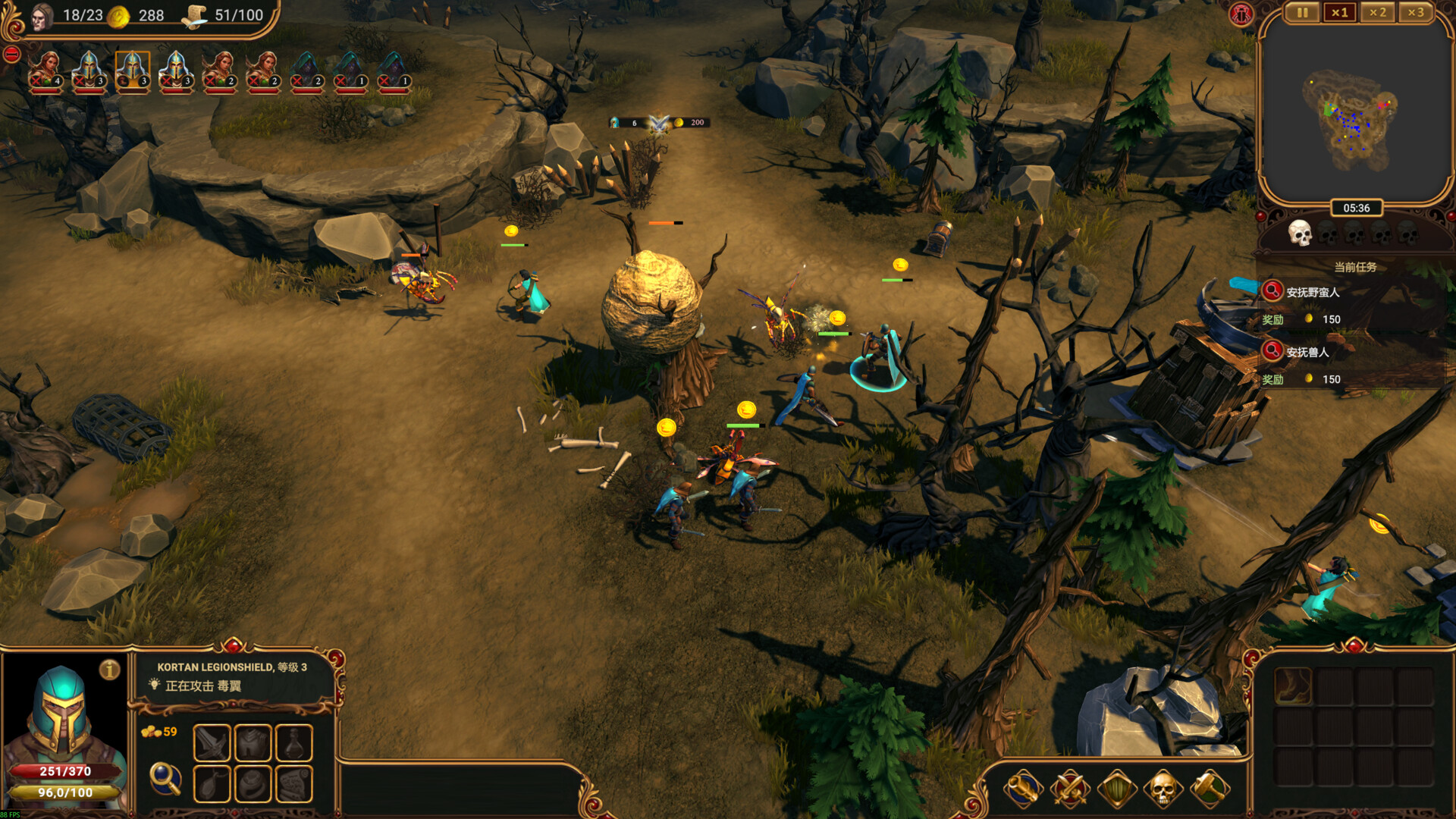 莱萨里亚:英雄之歌/Lessaria: Fantasy Kingdom Sim