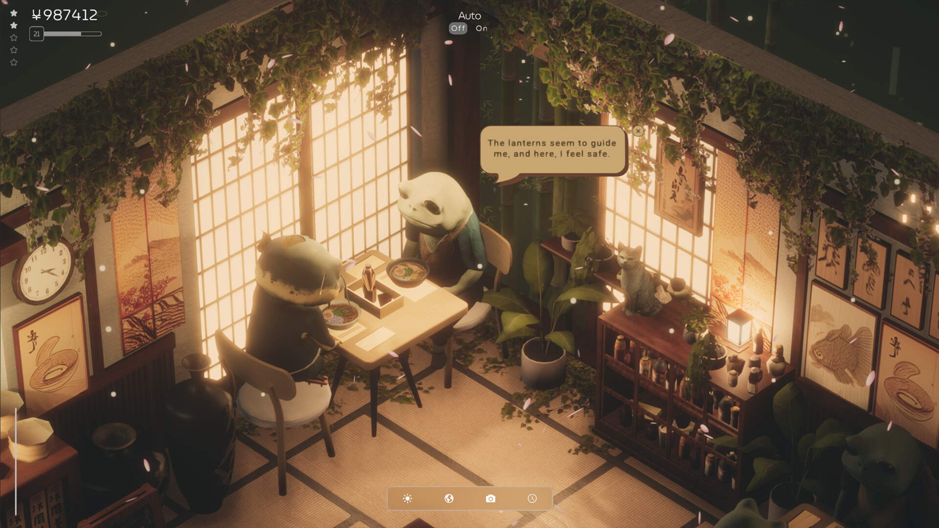 翠之香/Midori no Kaori