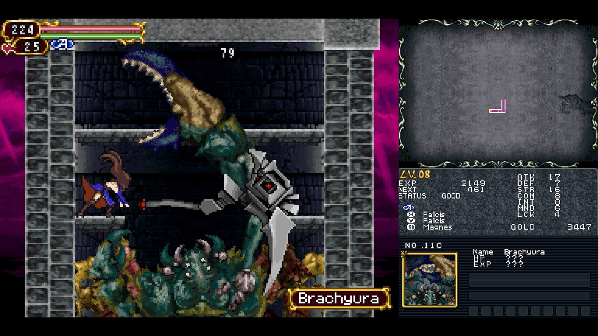 恶魔城:主宰合集/Castlevania Dominus Collection