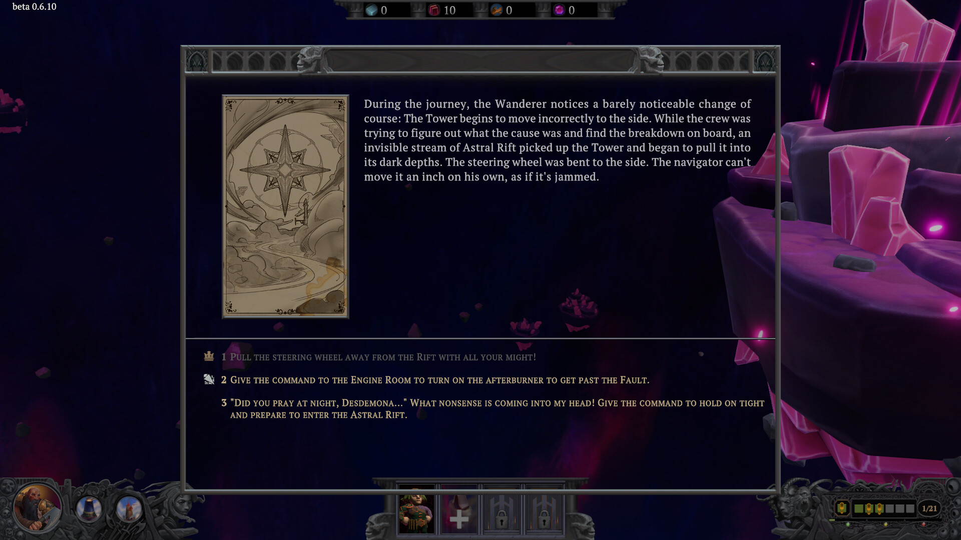 隐秘远征/Hidden Pass