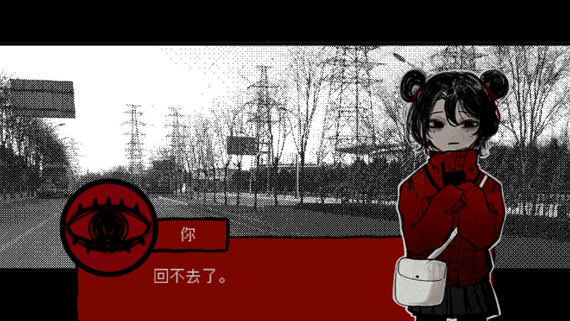 頭七/头七怪谈/TOUQI