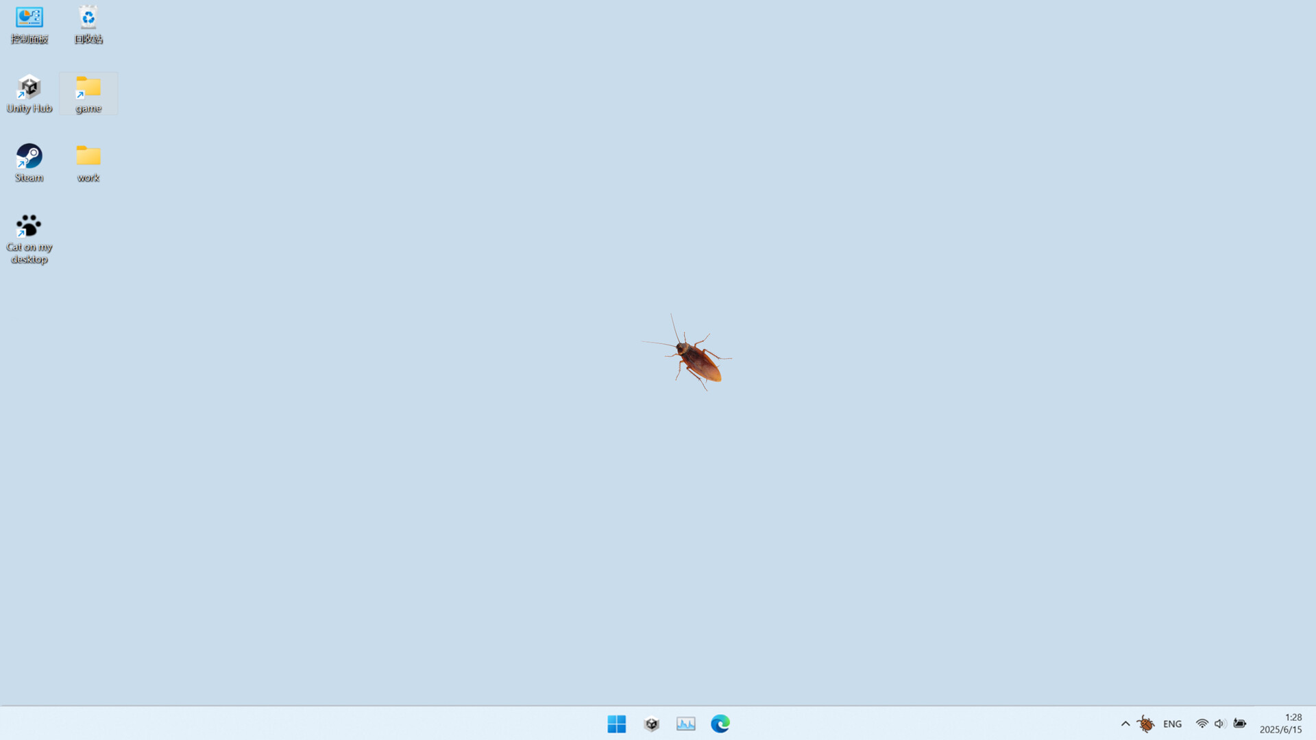 蟑螂!/Cockroach!