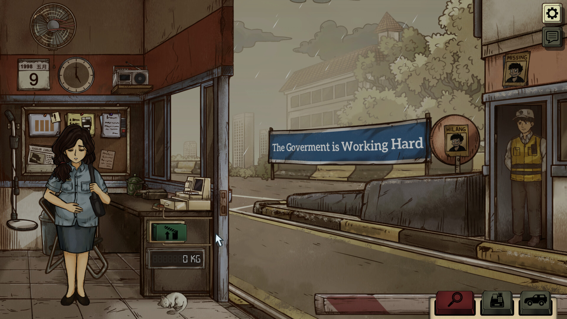 1998：收费员的故事/1998: The Toll Keeper Story