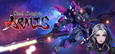 钢之战骑ARMIS/Steel Knight's ARMIS