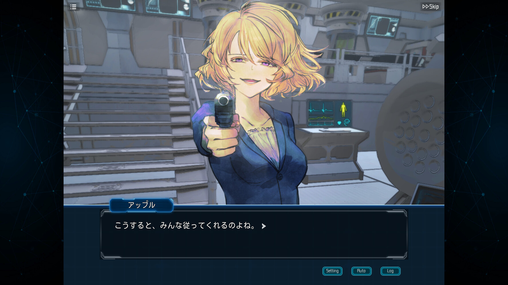 拯救循环/Complex Loop