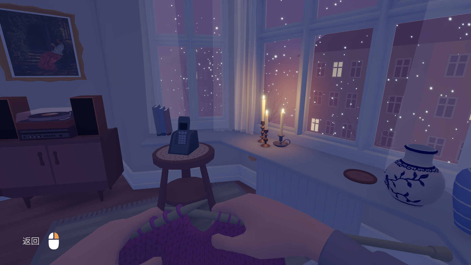 只愿有你/As Long As You're Here