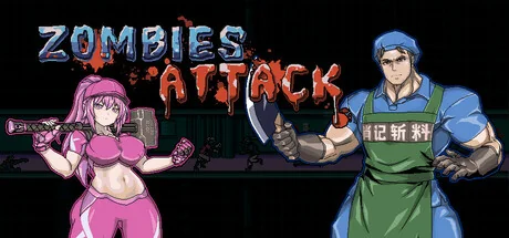 丧尸兵团/Zombies Attack