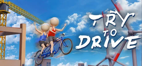 双人骑行/Try To Drive/支持网络联机