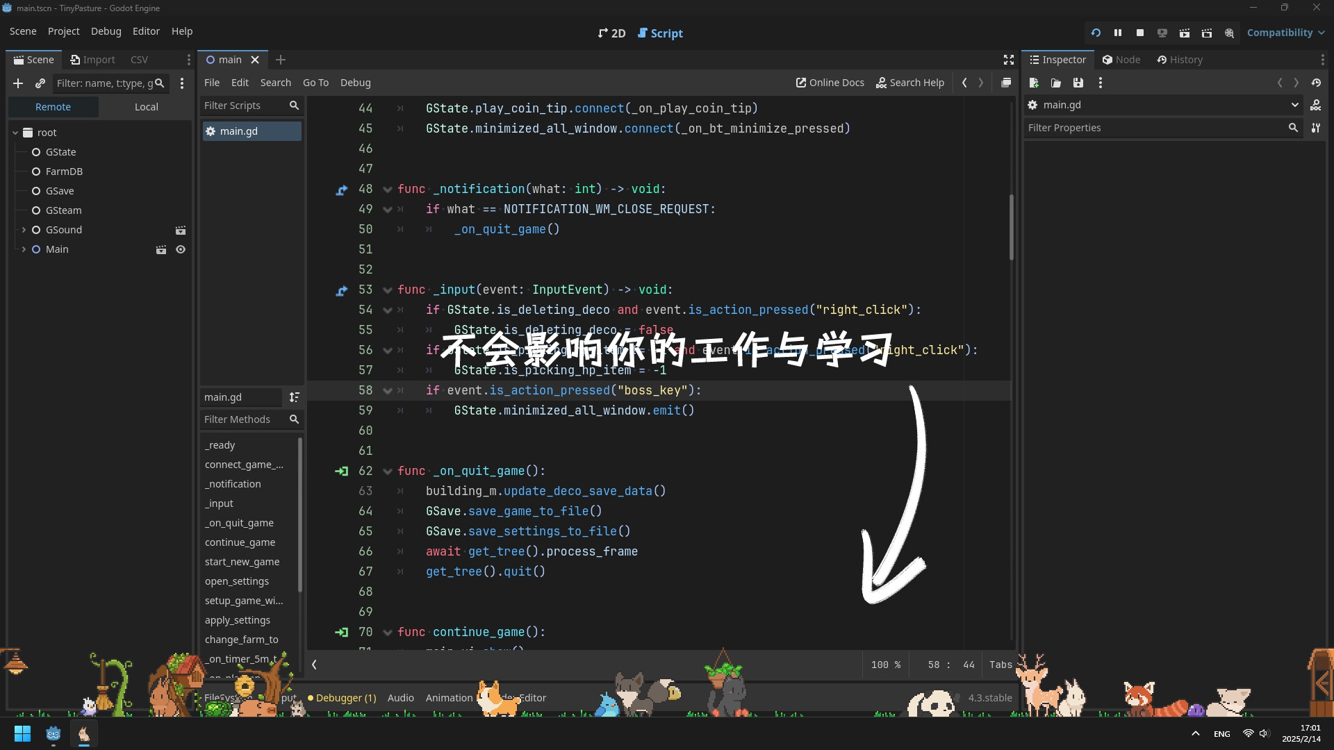 动物栏:桌面牧场/Tiny Pasture