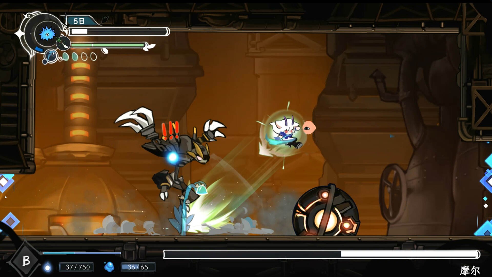 衔尾:龙之铃/DragonLoop