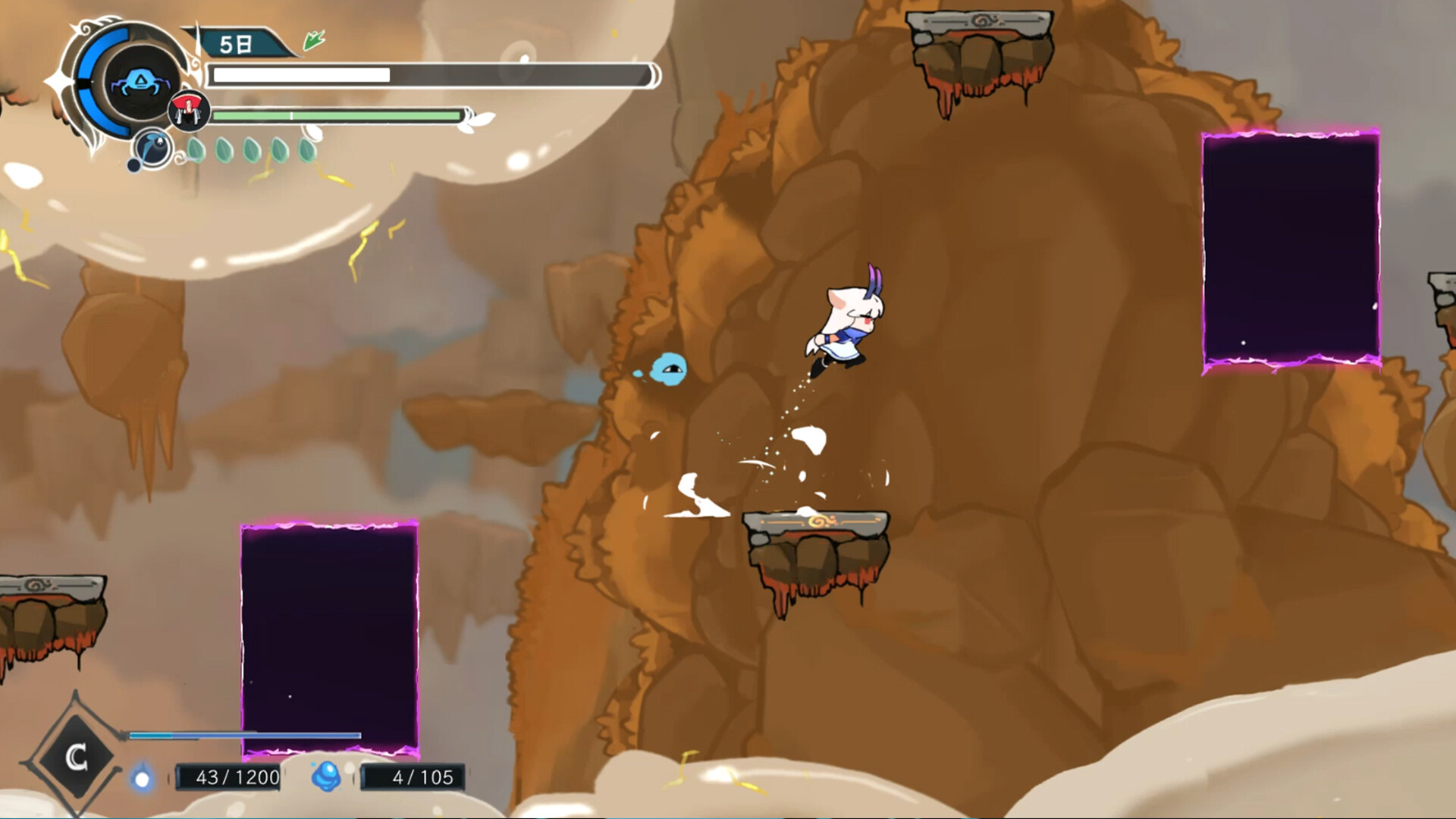 衔尾:龙之铃/DragonLoop