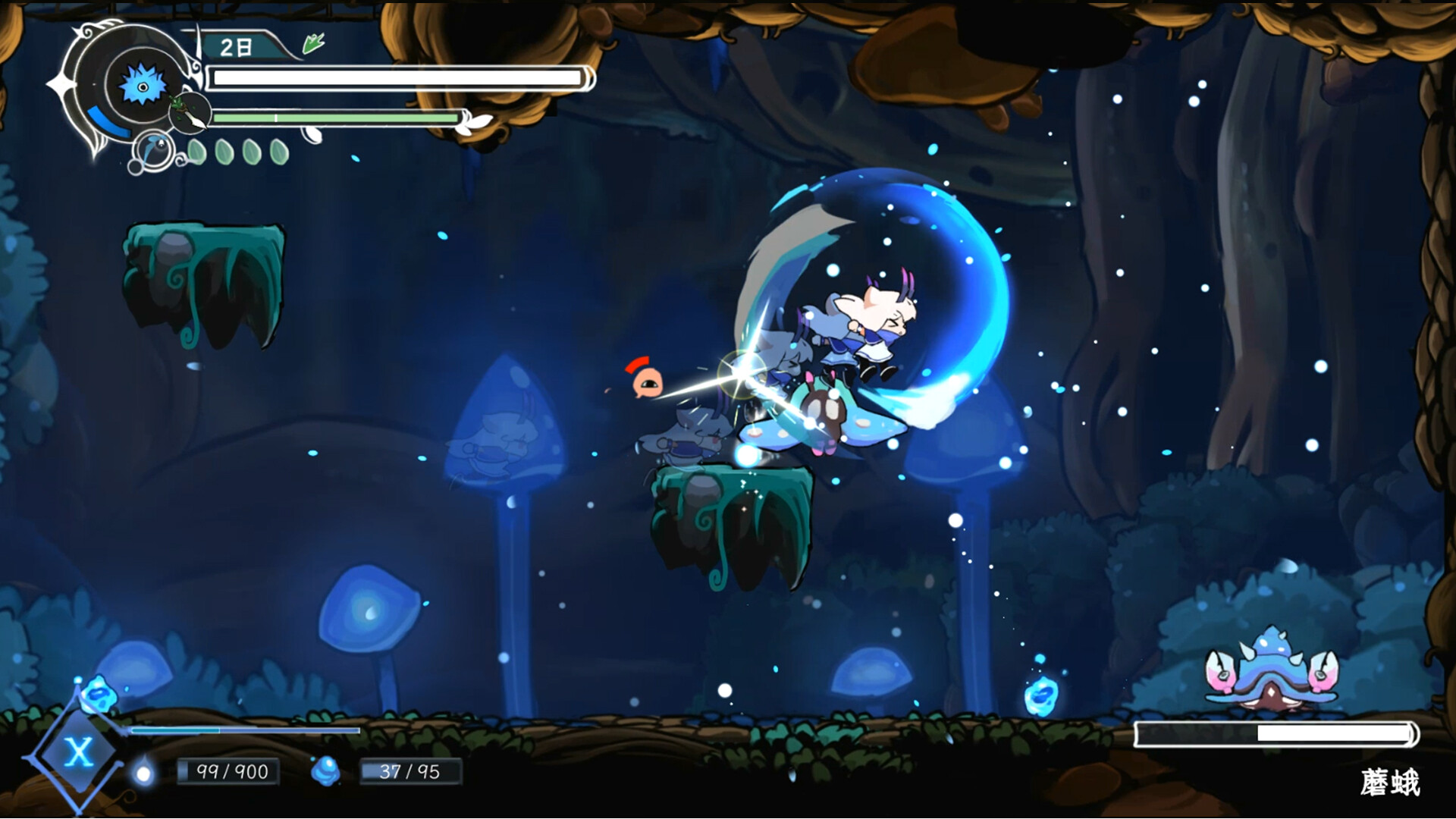 衔尾:龙之铃/DragonLoop