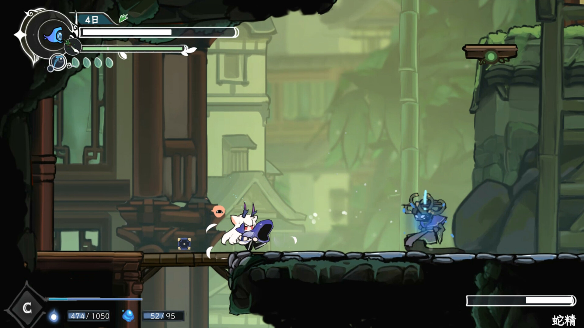 衔尾:龙之铃/DragonLoop