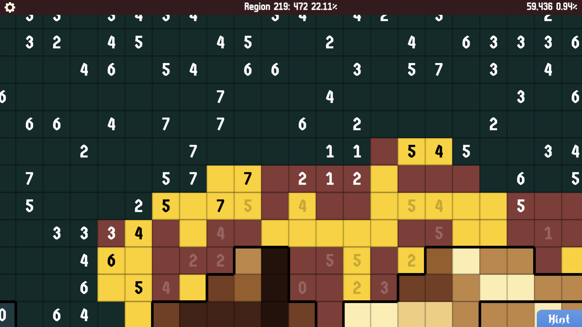 法老的马赛克/Mosaic of The Pharaohs