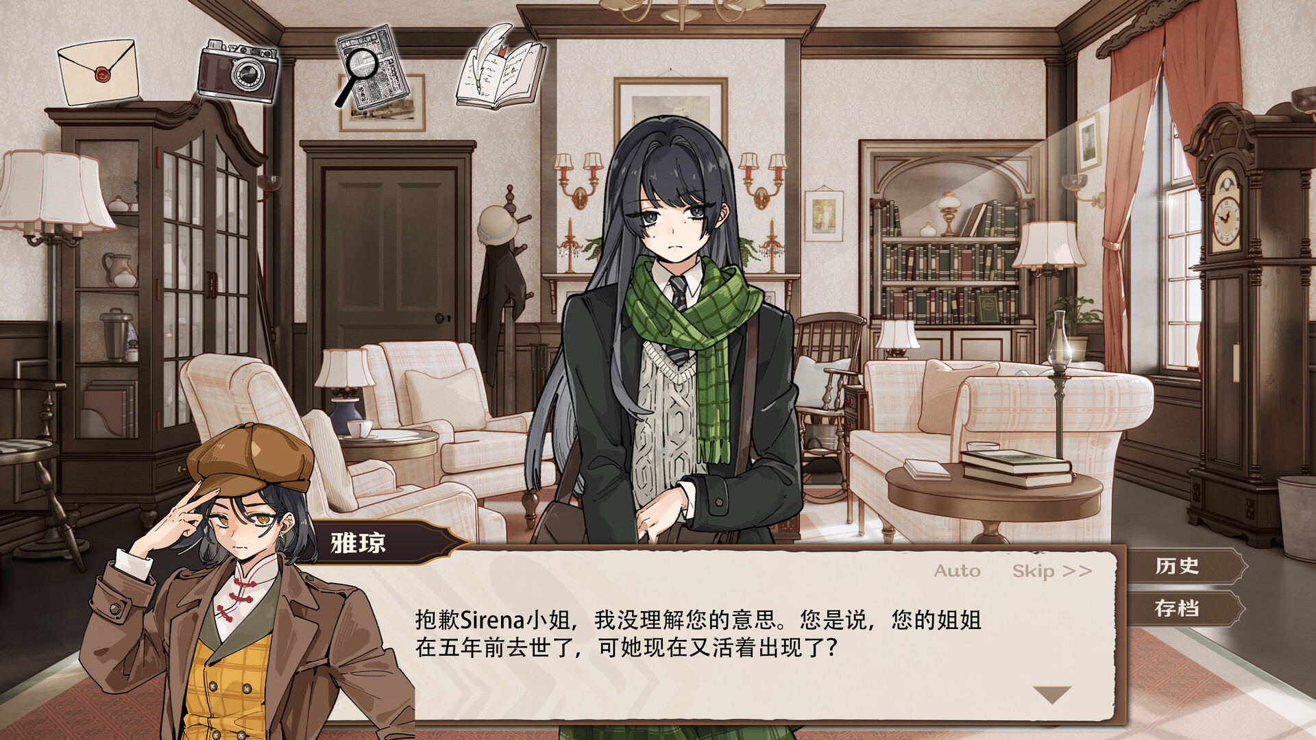 伦敦旧影/London: Echoes of the Past