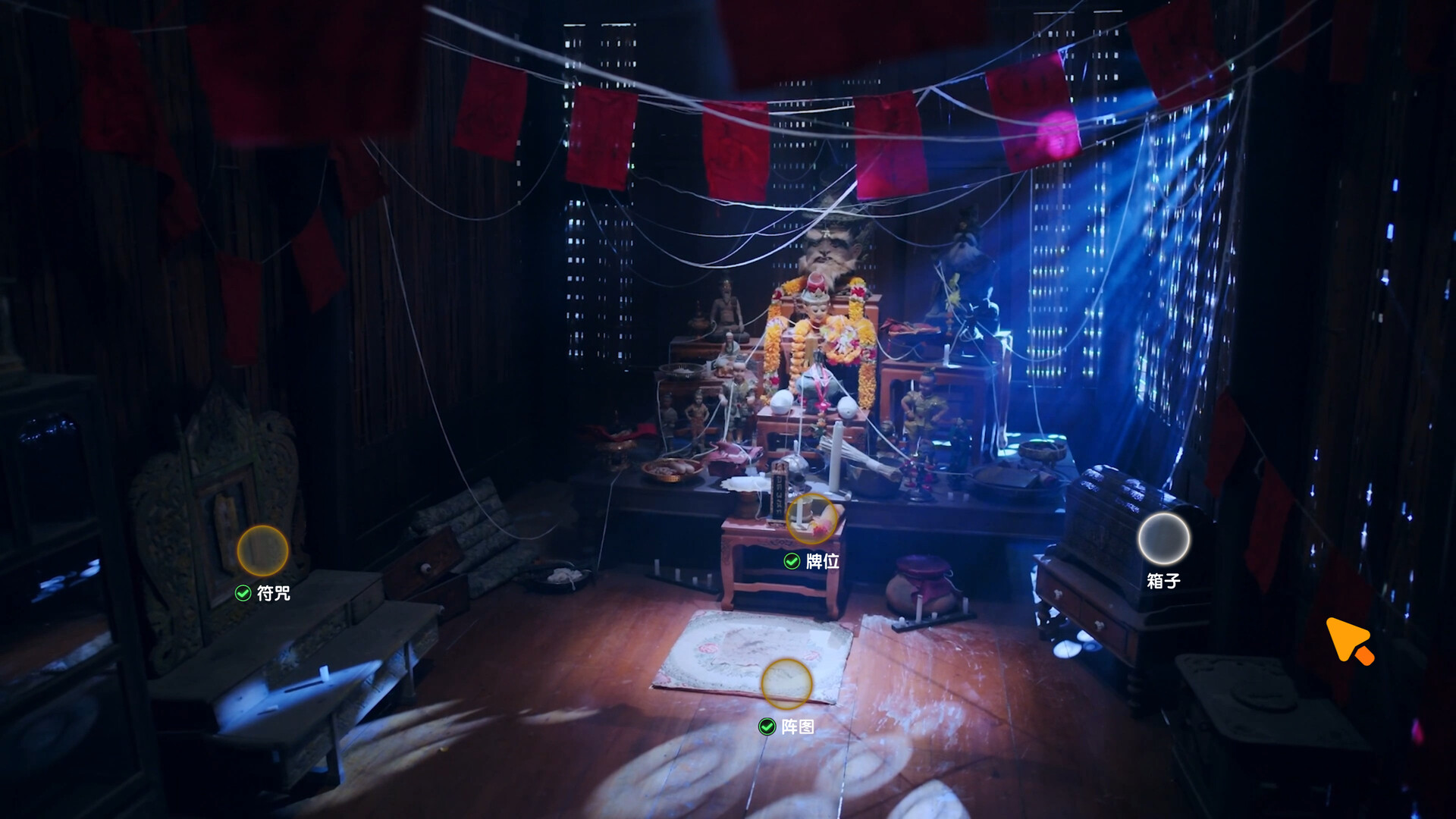 心跳大冒险:泰遇/Heartbeat in Thailand