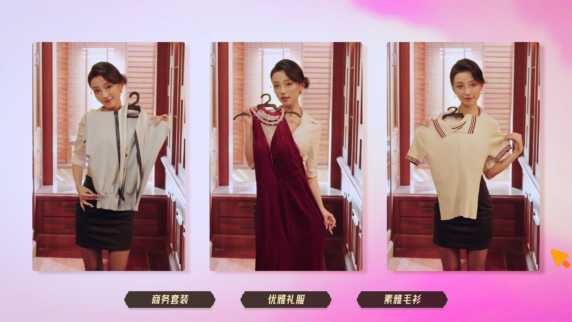 心跳大冒险:泰遇/Heartbeat in Thailand