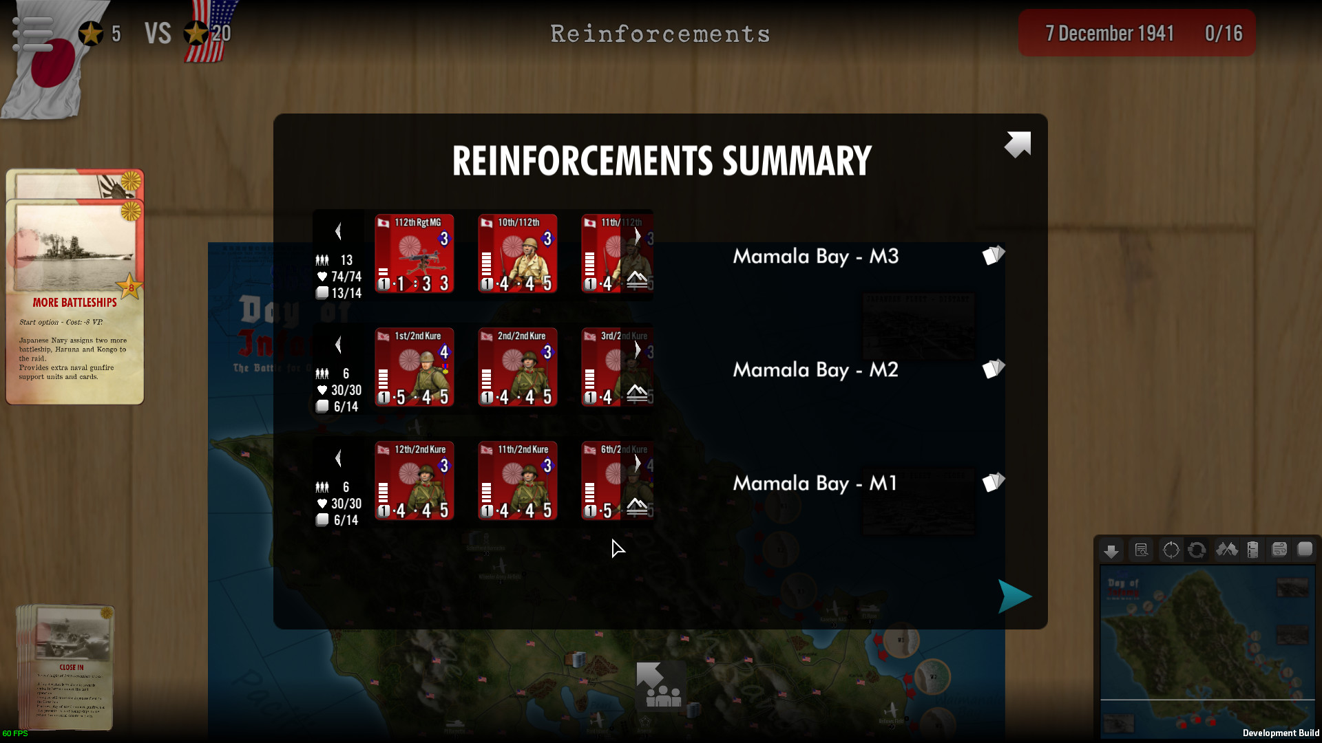 SGS:夏威夷行动/SGS Operation Hawaii