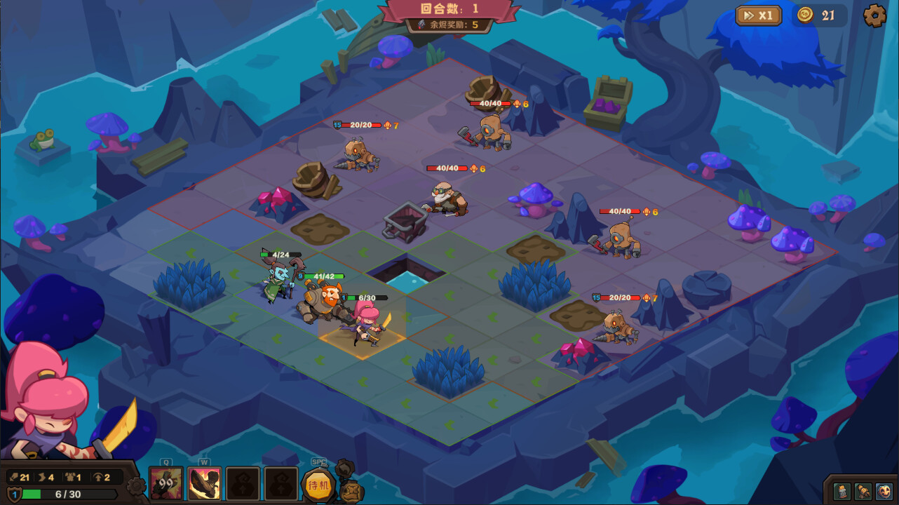 因狄斯的谎言2:燃烧的火种/Indies' Lies 2: Fire Seed