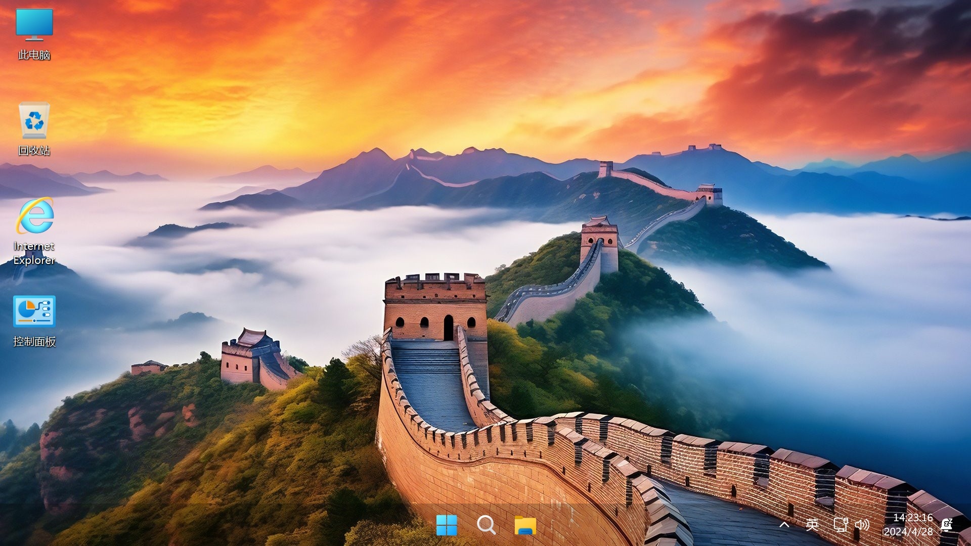 Win11 LTS(26100.7015) 不忘初心游戏版