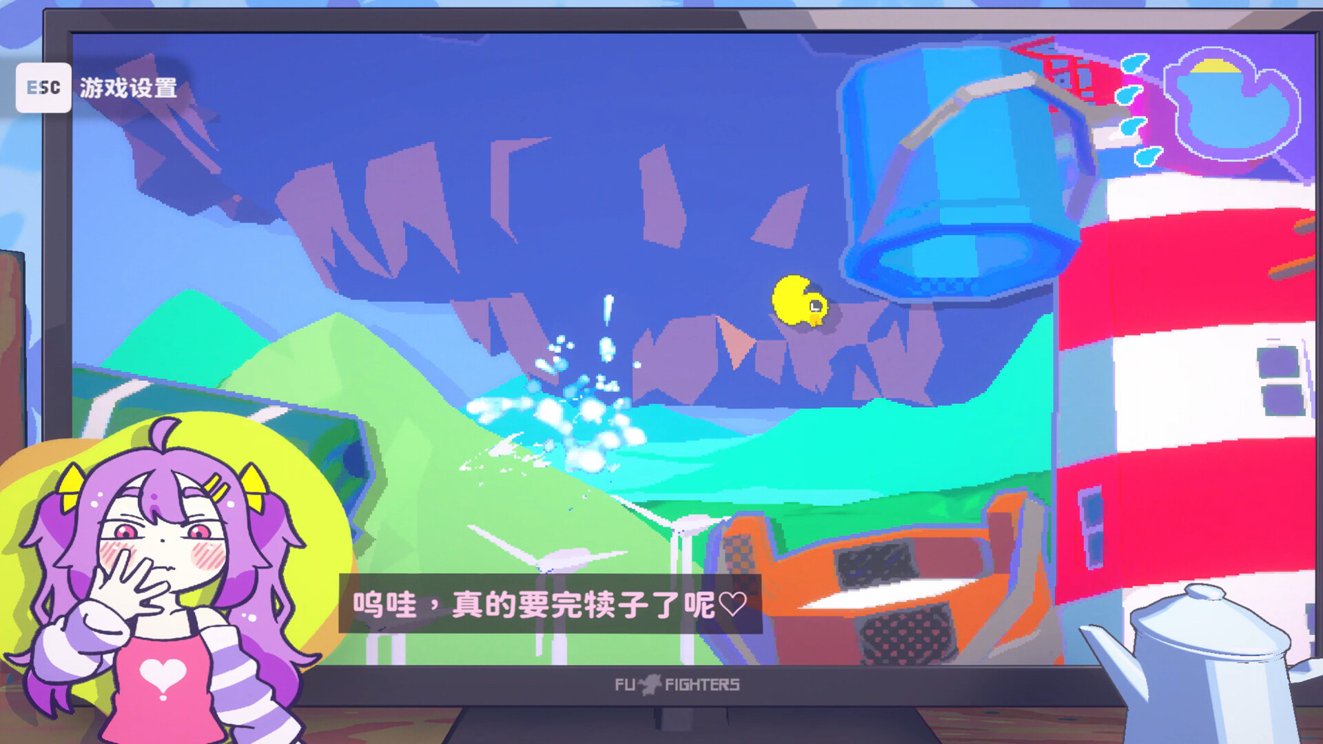 好杂鱼鸭/ZAKO NO AHIRU