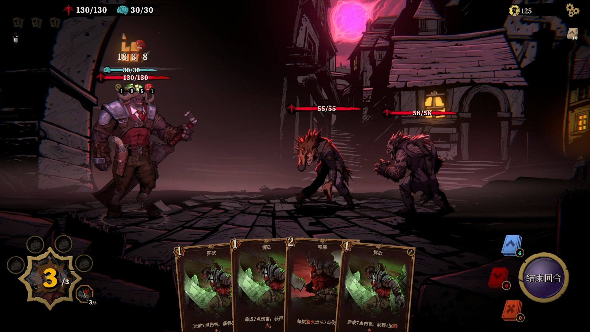 狩猎之夜:主权辛迪加/Hunter's Moon: A Sovereign Syndicate Adventure