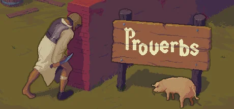 谚语/Proverbs