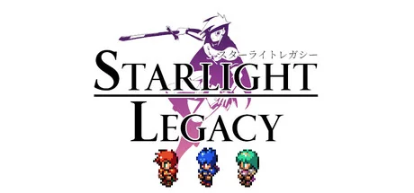 星光遗产/Starlight Legacy