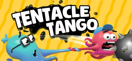 触手探戈/Tentacle Tango