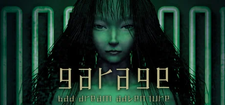 工房库：噩梦历险记/Garage: Bad Dream Adventure