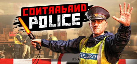 缉私警察/Contraband Police