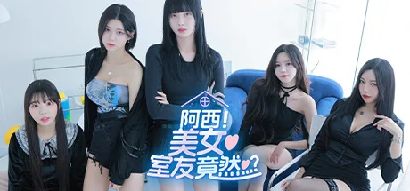 真人影游