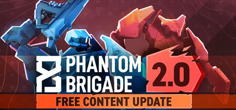 幻影旅团/Phantom Brigade