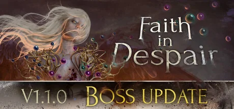 绝望信仰/Faith in Despair