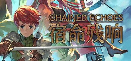 宿命残响/锁链回声/Chained Echoes