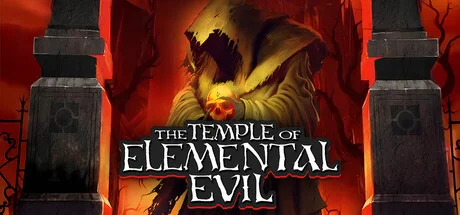 灰鹰：邪恶元素之神殿/The Temple of Elemental Evil