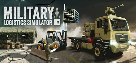 军事物流模拟器/Military Logistics Simulator