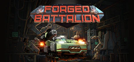 锻造营/Forged Battalion