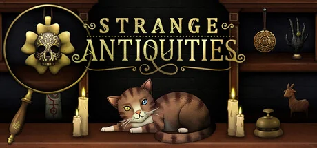 奇物斋/Strange Antiquities