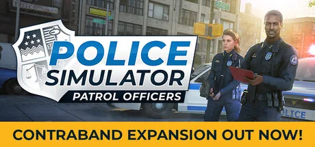 警察模拟器：巡警/Police Simulator: Patrol Officers