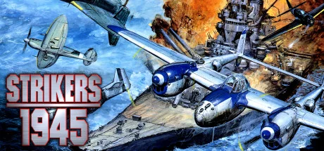 打击者1945/STRIKERS 1945