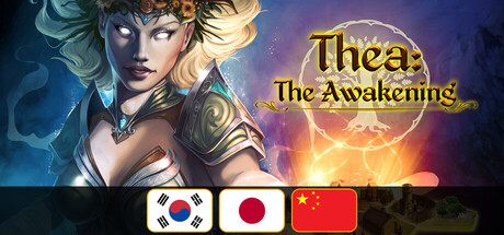 西娅：觉醒/Thea: The Awakening