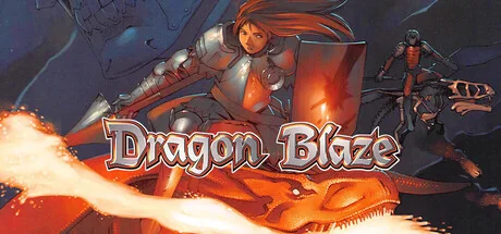 龙之光辉/Dragon Blaze
