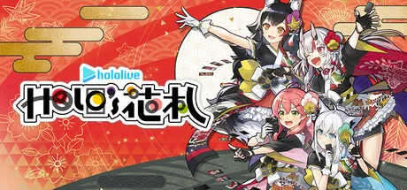 hololive Holos花札/hololive Holo's Hanafuda