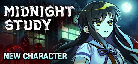 深夜自习/Midnight Study
