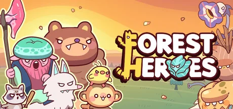 绿林英雄/Forest Heroes