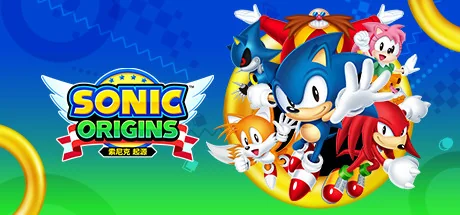 索尼克 起源-虚拟机版/Sonic Origins HYPERVISOR
