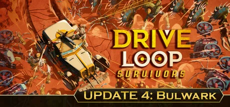 驾战循环：幸存者/Driveloop: Survivors